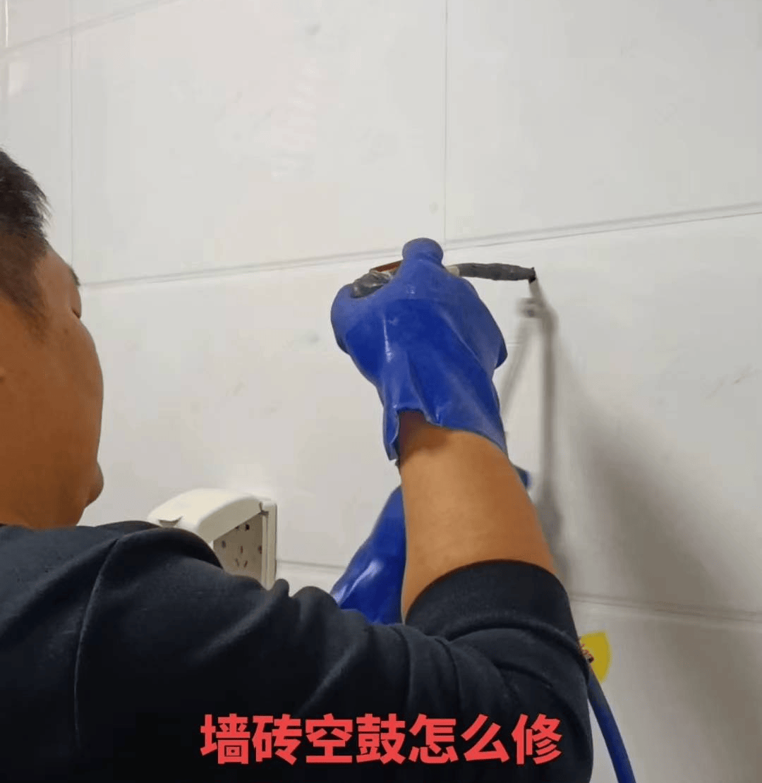 墙砖坏了一块怎么处理好看一点(墙砖坏了一块怎么处理好看一点图片)