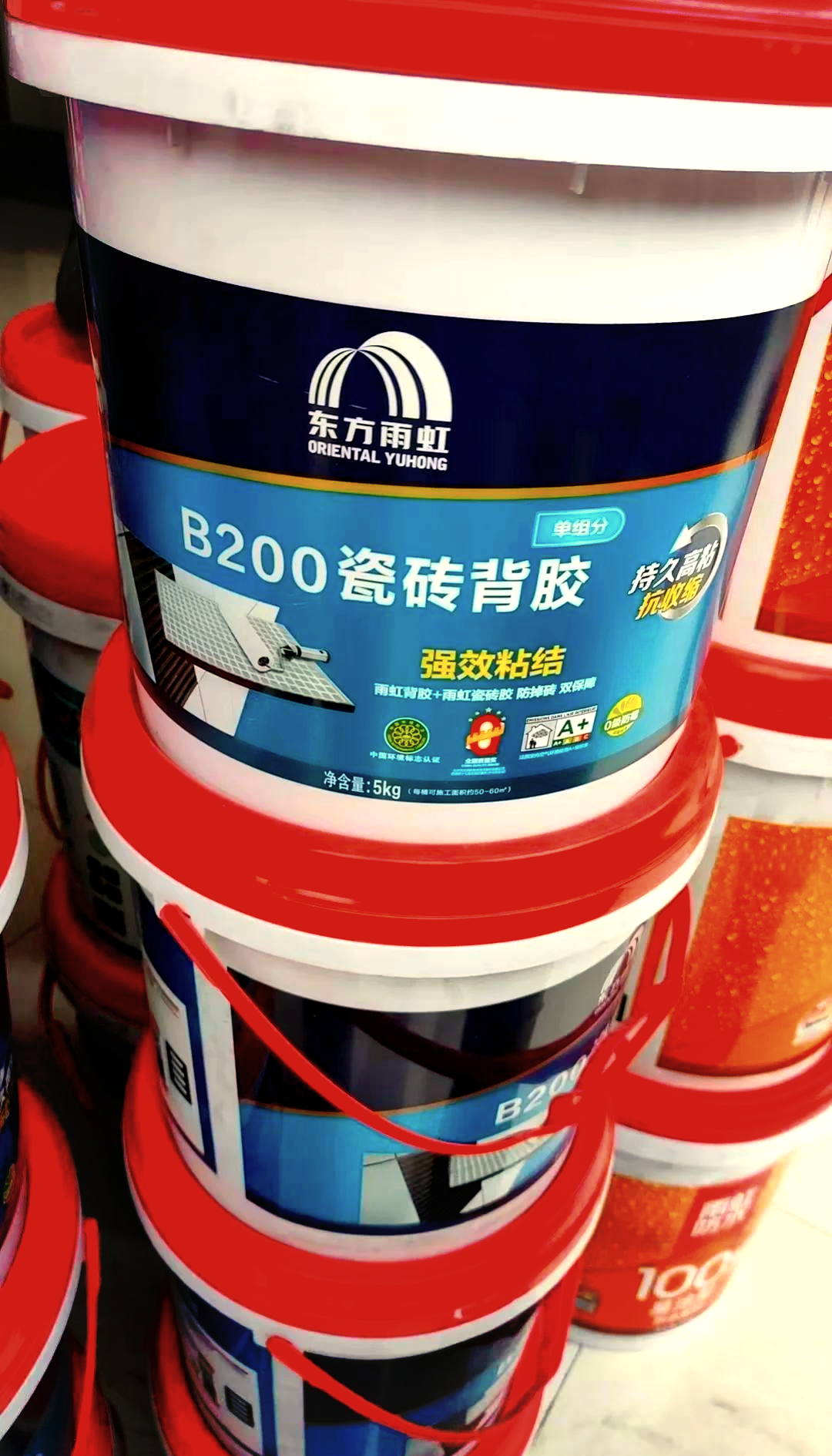 瓷砖胶有哪些品牌和价格(瓷砖胶十大名牌哪个牌子好) 瓷砖胶有哪些品牌和价格(瓷砖胶十大名牌哪个牌子好)